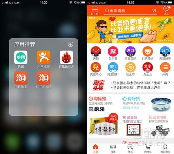 vivoxplay5评价,vivoxplay5测评