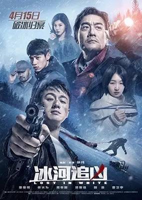 辣词|原宿、森系、哥特成为潮人先学这些词!