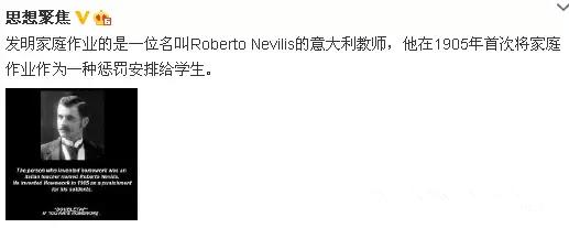 鑰佸笀鎯╃綒浣犵殑鍑犱釜鏂瑰紡,鑰佸笀鍚勭鎯╃綒鎷涘紡