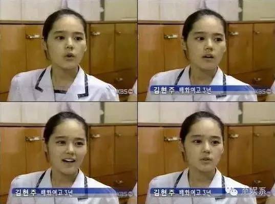 韩佳人的爱情 (韩佳人有没有被自己美到过)