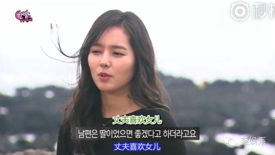 韩佳人的爱情 (韩佳人有没有被自己美到过)