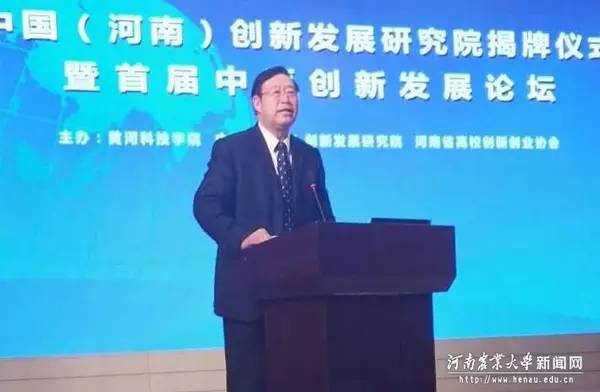 一周概览点点看，农大大事小情全知道（4.9－4.15）