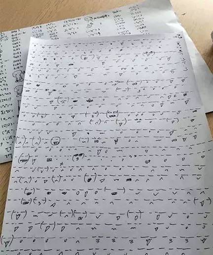 鑰佸笀鎯╃綒浣犵殑鍑犱釜鏂瑰紡,鑰佸笀鍚勭鎯╃綒鎷涘紡