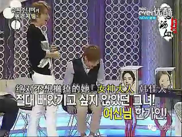 韩佳人的爱情 (韩佳人有没有被自己美到过)