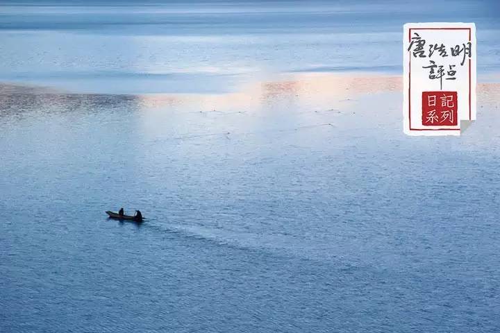 为人处世之道感悟语录,做人的最高境界大智若愚