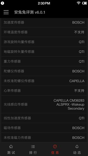 锤子t2上手视频,锤子t2老罗