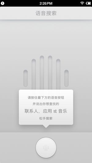 锤子t2上手视频,锤子t2老罗