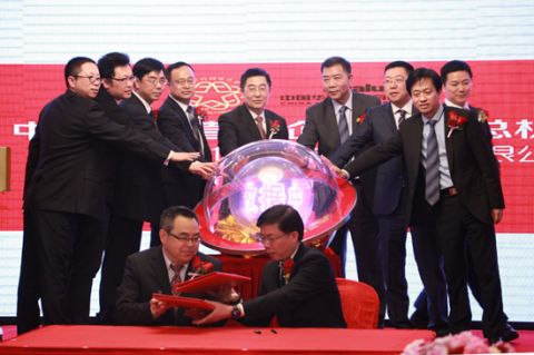 中国侨联建设,中国侨联信息