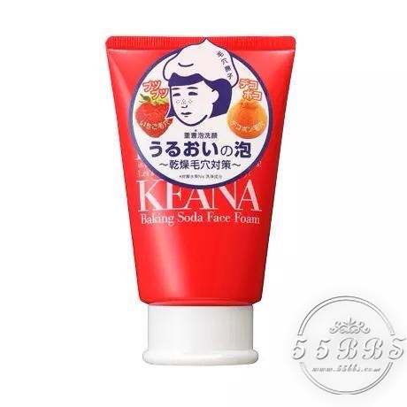 日本药妆最新排行榜,日本好的药妆产品推荐