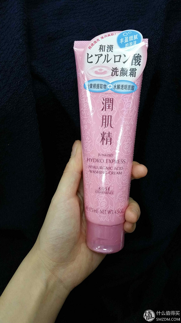 日本kose高丝水乳,超高性价比水乳霜