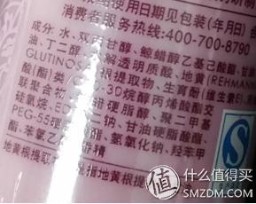 日本kose高丝水乳,超高性价比水乳霜