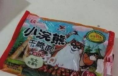 追忆向｜非全球怀旧食物展览