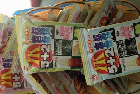 追忆向｜非全球怀旧食物展览