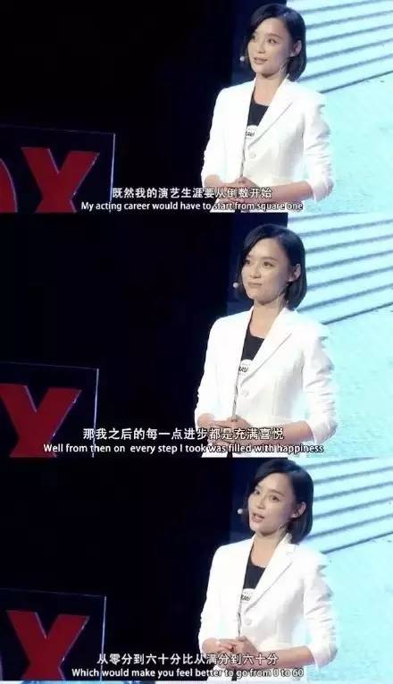 那些翻身成功的女明星们都在哪买的去污粉？