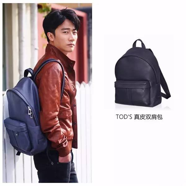 包治百病之包包推荐,包治百病之明星同款包