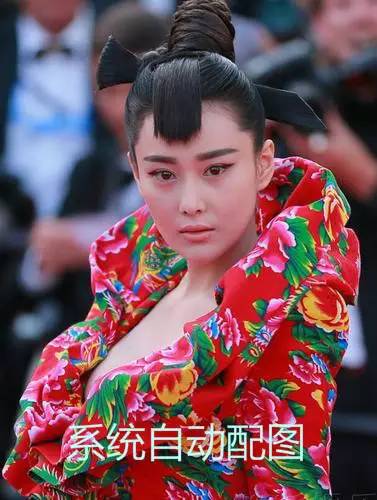 那些翻身成功的女明星们都在哪买的去污粉？