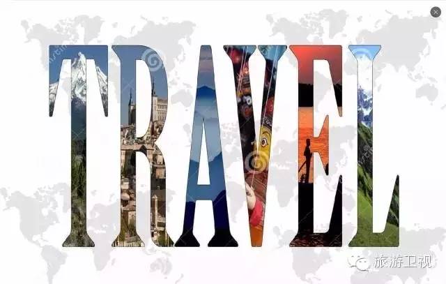 已经开放旅游签证申请的国家,现在开放旅游签证的国家