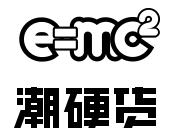 冠希潮牌套装,冠希潮牌