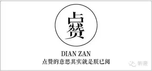 布丁头爱茉莉染发教程,布丁头染发颜色推荐