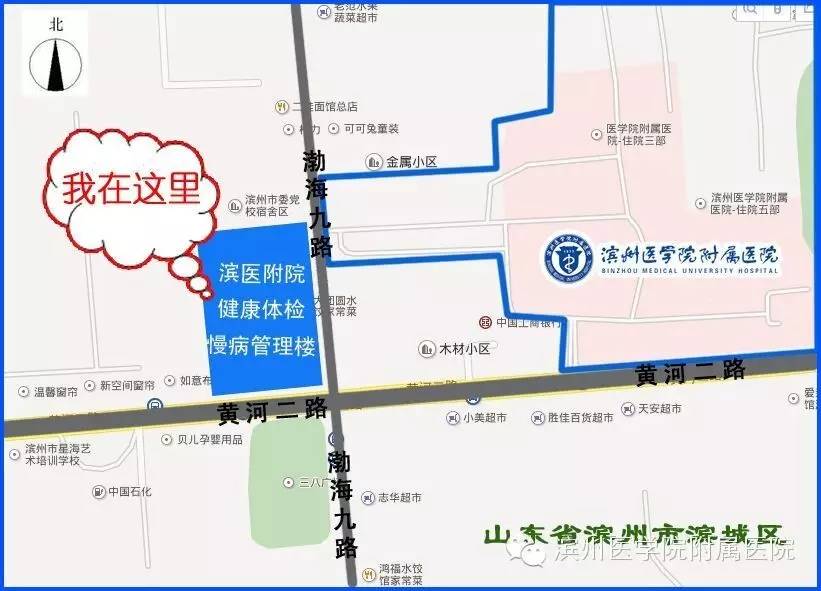 中医产后病的治疗原则,产后哪些病需要中药调理