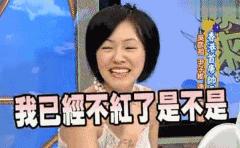 你造吗原视频,你造吗