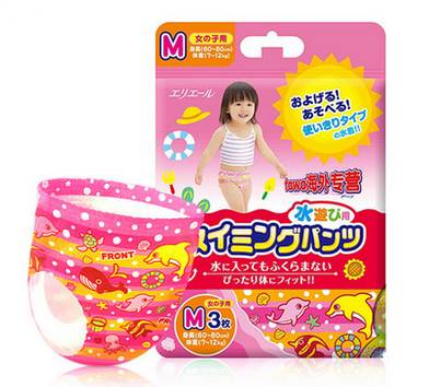 清爽不油腻的儿童防晒推荐,小孩也可以用的防晒推荐