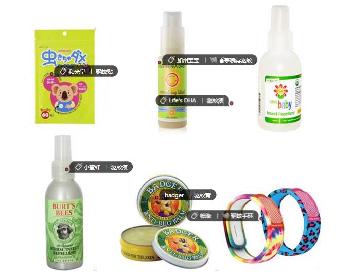 清爽不油腻的儿童防晒推荐,小孩也可以用的防晒推荐