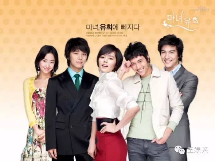 韩佳人的爱情 (韩佳人有没有被自己美到过)