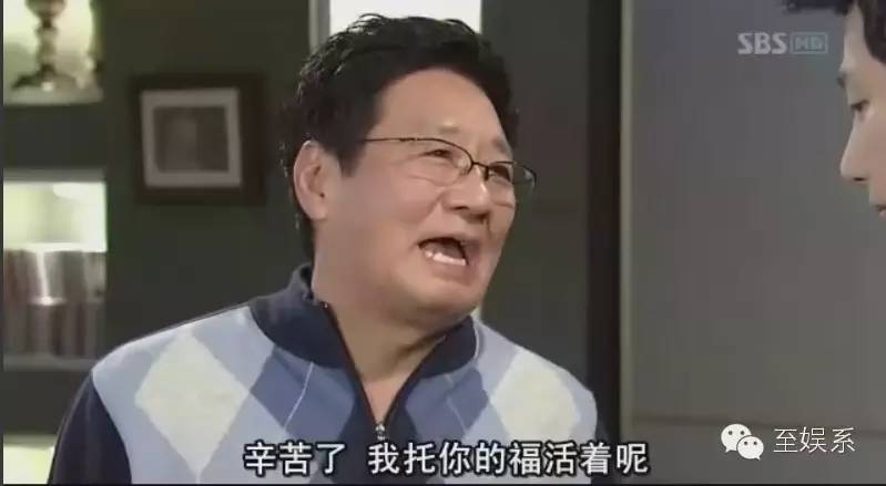 韩佳人的爱情 (韩佳人有没有被自己美到过)