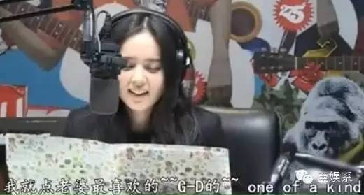 韩佳人的爱情 (韩佳人有没有被自己美到过)