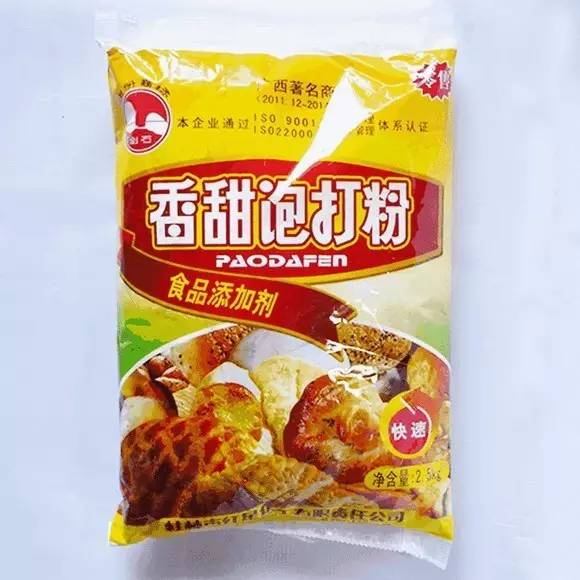 周末侦有料|最近比较“矾”~比较“矾”~比较“矾”！我的油条里居然有过多的明矾！