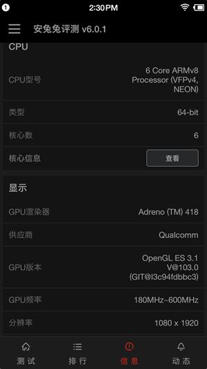 锤子t2上手视频,锤子t2老罗