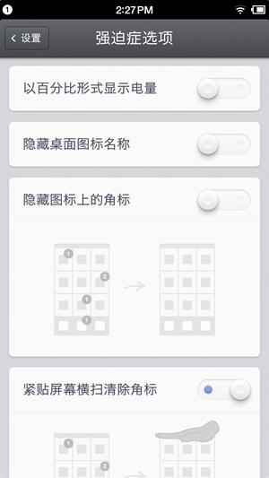 锤子t2上手视频,锤子t2老罗