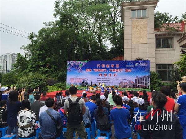 租一架公共自行车也可以赢大奖波！你还不来参加？