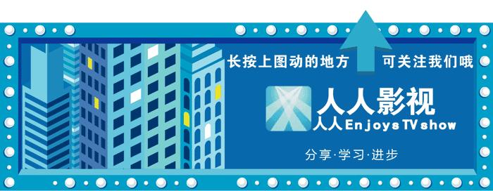 最强收藏广播网2016年新剧试映集完整清单NBCCW故事剧集