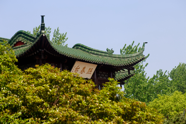 水之密语净润臻养护系列,水之密语净澈180ml