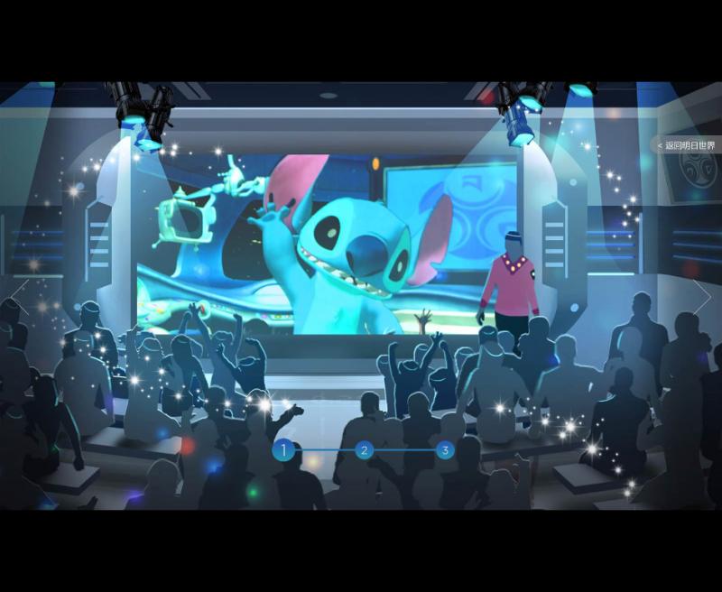 迪士尼上海开园,上海迪士尼开园时间表