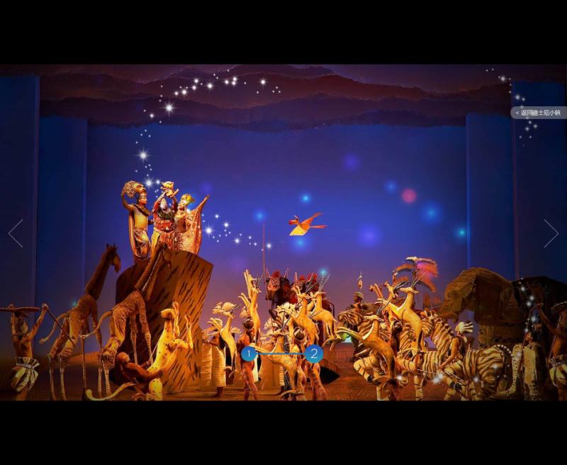 迪士尼上海开园,上海迪士尼开园时间表