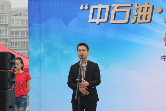 2018淮安区运动会,淮安第六届运动会