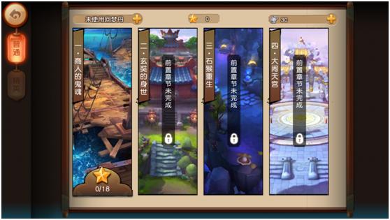 梦幻西游无双版还能玩吗知乎推荐,梦幻西游无双版