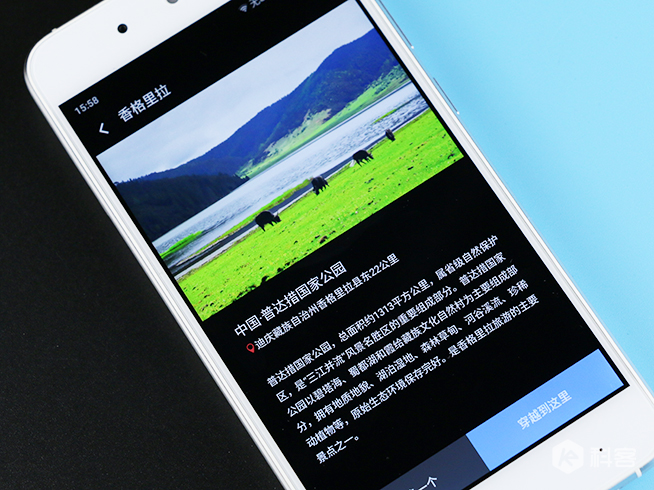 手机360f4值得买吗,360f4手机怎么样