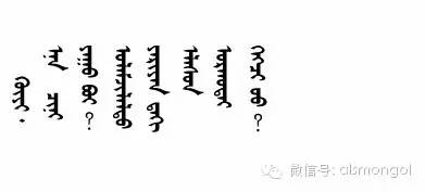 蒙古阿拉善肉苁蓉,阿拉善苁蓉生长在哪儿