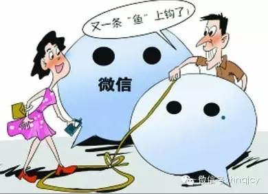 微信代购被骗了怎么处理小金额,起诉微信代购