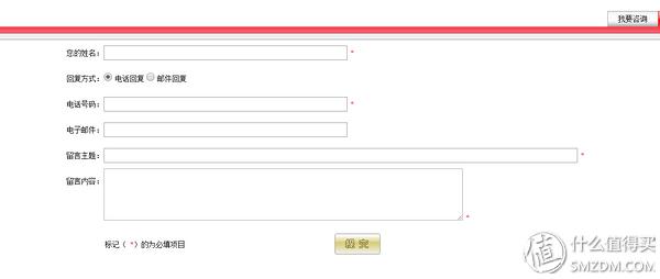 跟我一起,买下日本——日本五家转运公司横向对比