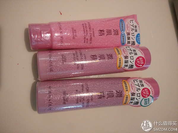 适合混油皮的水乳初抗老24岁,干皮水乳清爽不油腻护肤套装