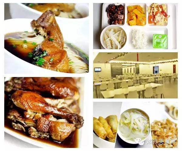 据说90%的人看完想辞职!苏州那些“别人公司的食堂”逆天了