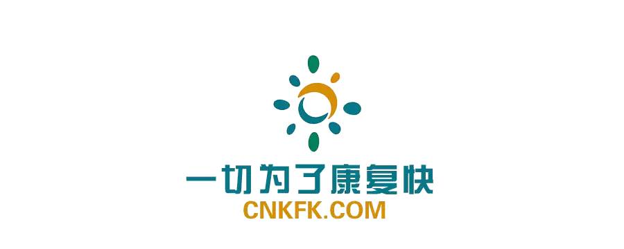 冠心病常用营养保健品,冠心病吃什么营养早餐