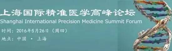 肿瘤干细胞怎么杀灭,肿瘤怎么抑制