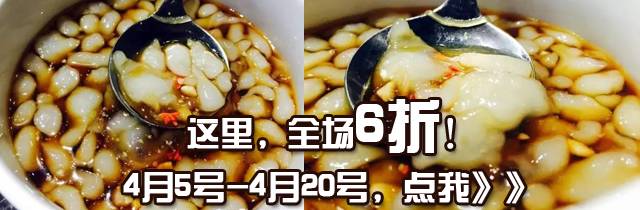 宁波美食夜排档,宁波夜宵好去处