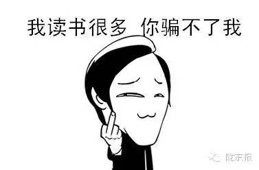 一周趣事片段,一周的趣事